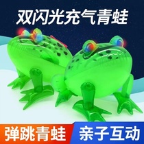 Luminous inflatable frog Balloon Bounce Net Red Little Frog Green Frog Children Performance Props Swing stock Source