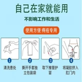 疆寿堂 Геморроидный гель увлажняет геморроидный гель подлинный Цзяншоутанг рассеянный геморроидный гель, смешанный с внутренними и за пределами 5 коробок консолидации