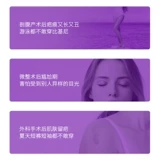 Официальный гель для восстановления рубца POMO подлинный шрамы кожи кожи помо для мужчин, женщин, женщин и детей