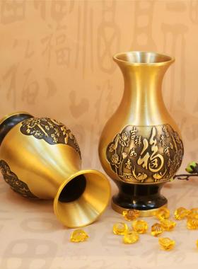 铜花瓶摆件黄富贵有余客厅