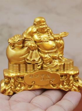 沙金财运亨通弥勒佛摆件蟾