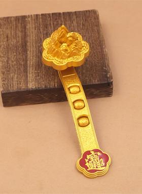 新品祥云如意摆件吉发财福