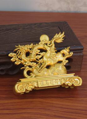 沙金龙马精神葫芦招财摆件