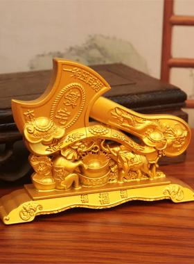 开运双龙福斧子摆件招财纳