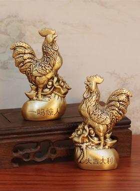 黄铜一鸣惊人鸡摆件家居室