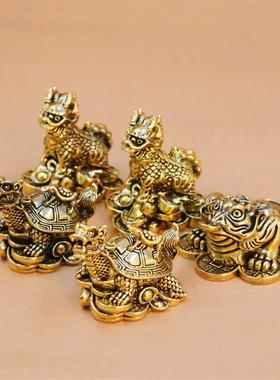 黄铜龙龟母子摆件元宝金蟾
