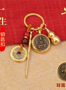 黄铜十二生肖转钱八大守护