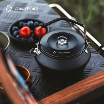 Thous Winds one thousand Wind 0 9L Boiling Kettle Blackened Camping Outdoor Kettle Boiling Water Portable Wild Cooking Teapot
