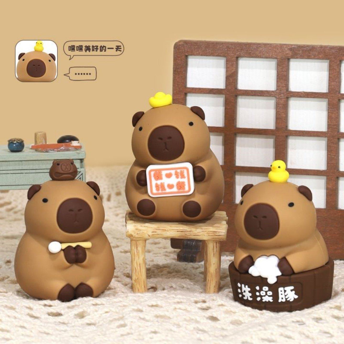 卡皮巴拉水豚桌面小摆件迷你情绪稳定工位解压装饰品治愈女生神器,淘宝优惠券,粉丝福利购,淘宝优惠卷