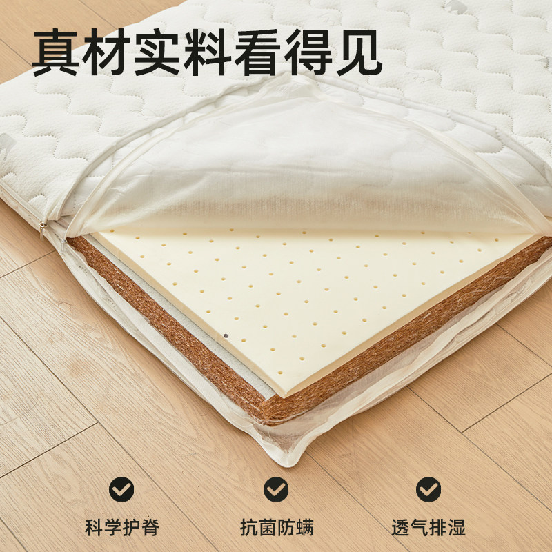 婴童床垫椰棕偏硬垫儿童护脊棕垫子加厚棕榈家用卧室薄软垫可定制,淘宝优惠券,粉丝福利购,淘宝优惠卷