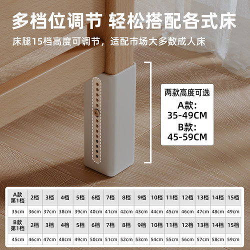 榉木儿童拼接床实木婴儿床宝宝小床大人可睡床边加宽神器侧边大床 - 图3