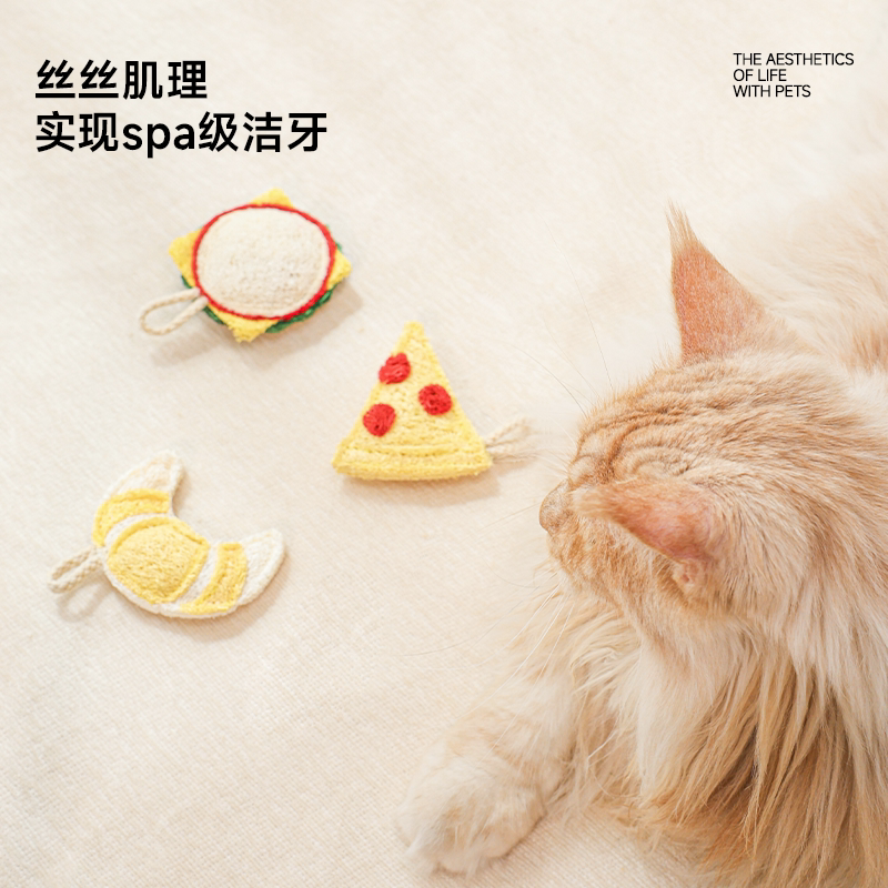 商品缩略图 4