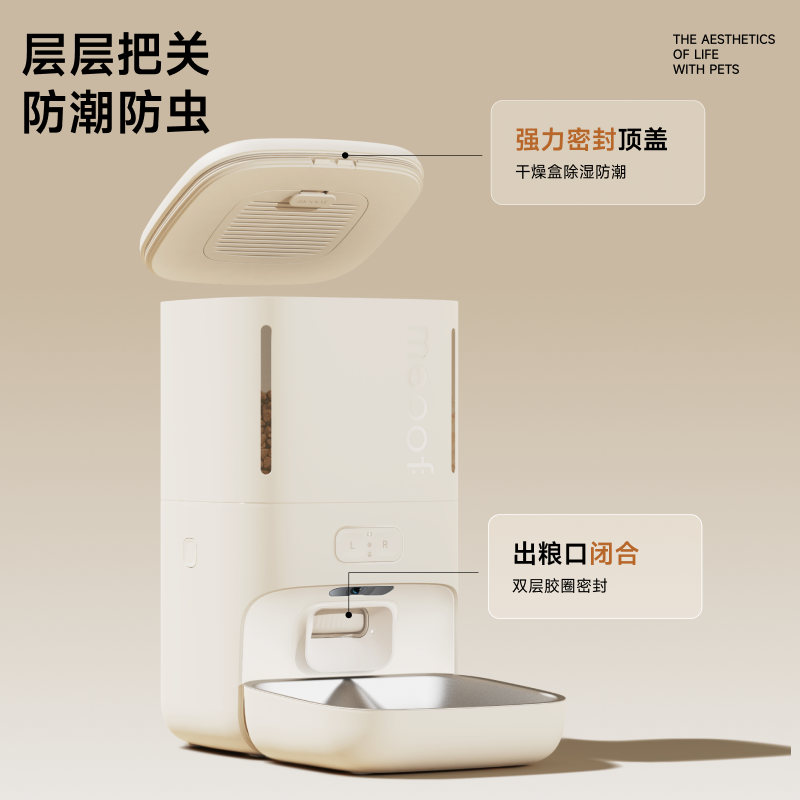 商品缩略图 4