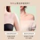 ສາຍບ່າໂປ່ງໃສຂອງຍີ່ປຸ່ນ underwear ເທິງທໍ່ seamless ເບິ່ງບໍ່ເຫັນ