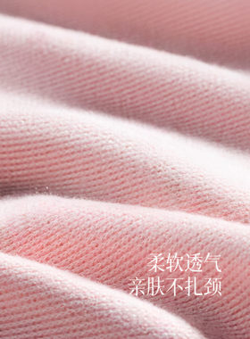 德国脖子加热颈椎护颈热敷神器带