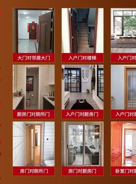 八卦铜葫芦五帝钱门对门摆件入户