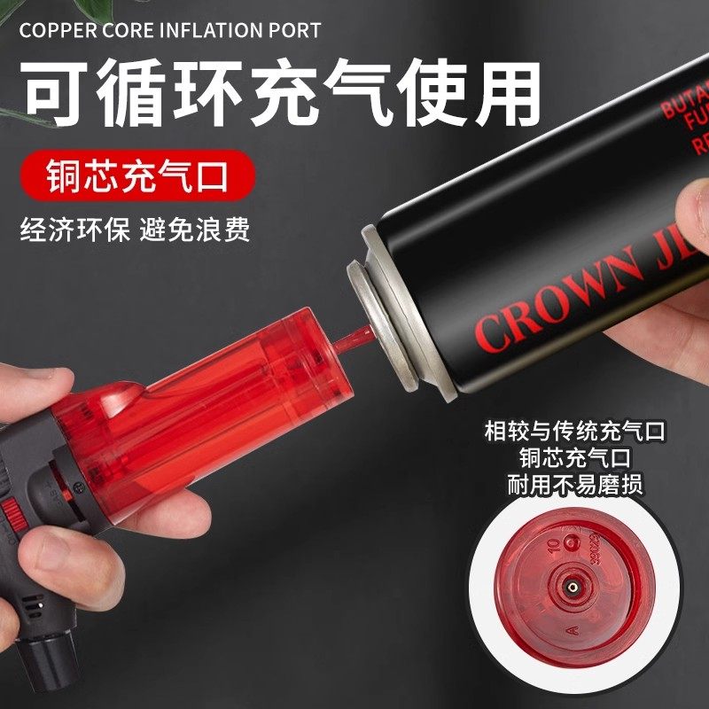 防风打火机艾灸专用点火器点艾条神器点雪茄点香正品充气焊枪喷枪,淘宝优惠券,粉丝福利购,淘宝优惠卷