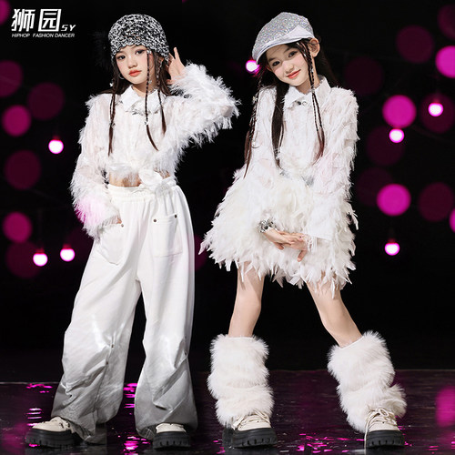 元旦儿童演出爵士舞服装女童亮片女团舞台jazz舞蹈表演服套装女孩 - 图3