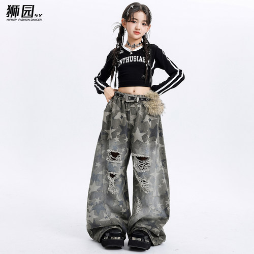 女童爵士舞演出服jazz舞蹈嘻哈潮酷风表演服模特炸街女孩个性穿搭 - 图0