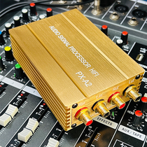 Professional audio isolator signal co-ground sound current sound eliminates noise reduction anti-interference boost HIFI sound quality