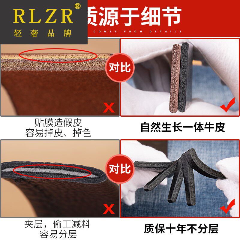 手工缝线女头层纯牛皮复古潮裤腰带 RLZR腰带/皮带/腰链