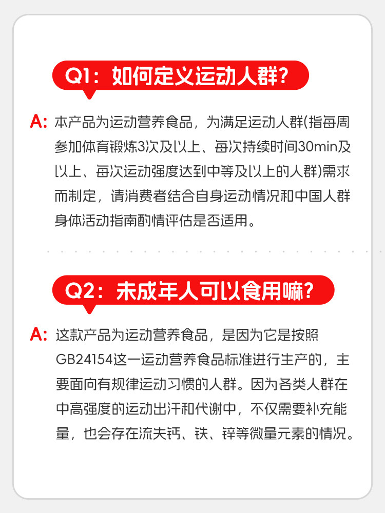 诺特兰德复合维生素b族片vb多种cVC烟酰胺旗舰店运动人群维生素