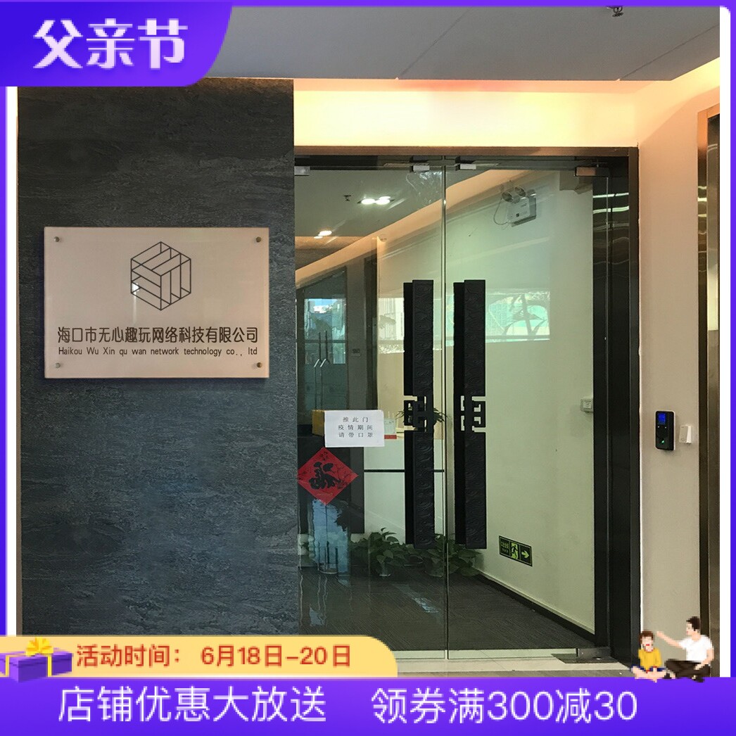 传奇sf开服表传奇一条龙开区开服搭建套餐传奇一条龙娱乐套餐商业套餐赠送微端