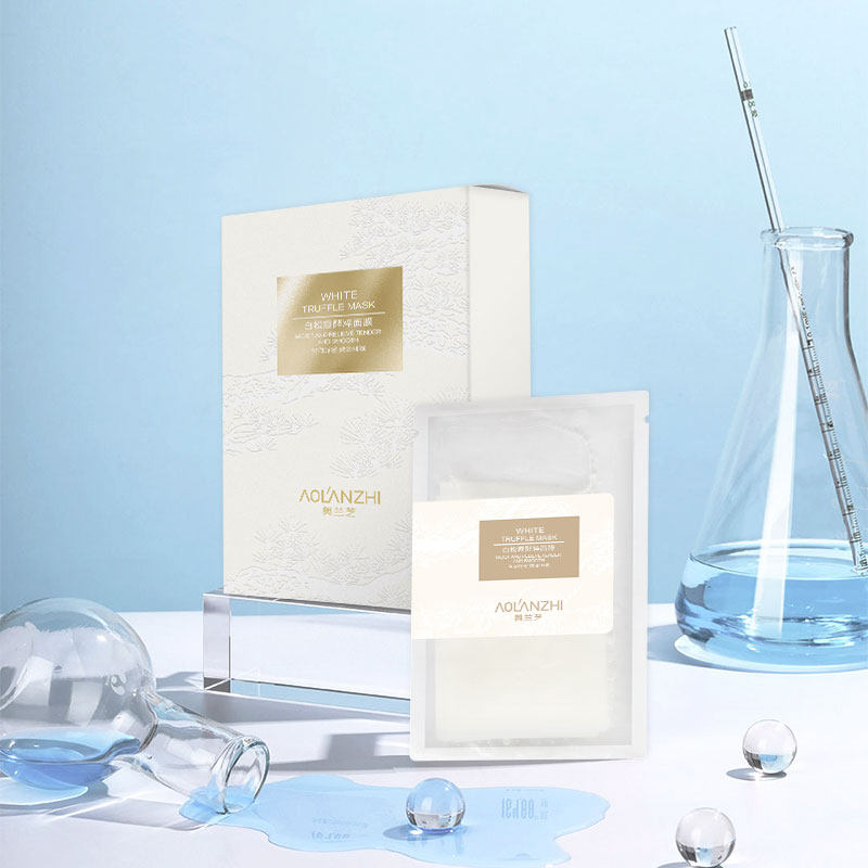 奥兰芝面膜男女清爽补水白松露贴片 奥兰芝贴片面膜