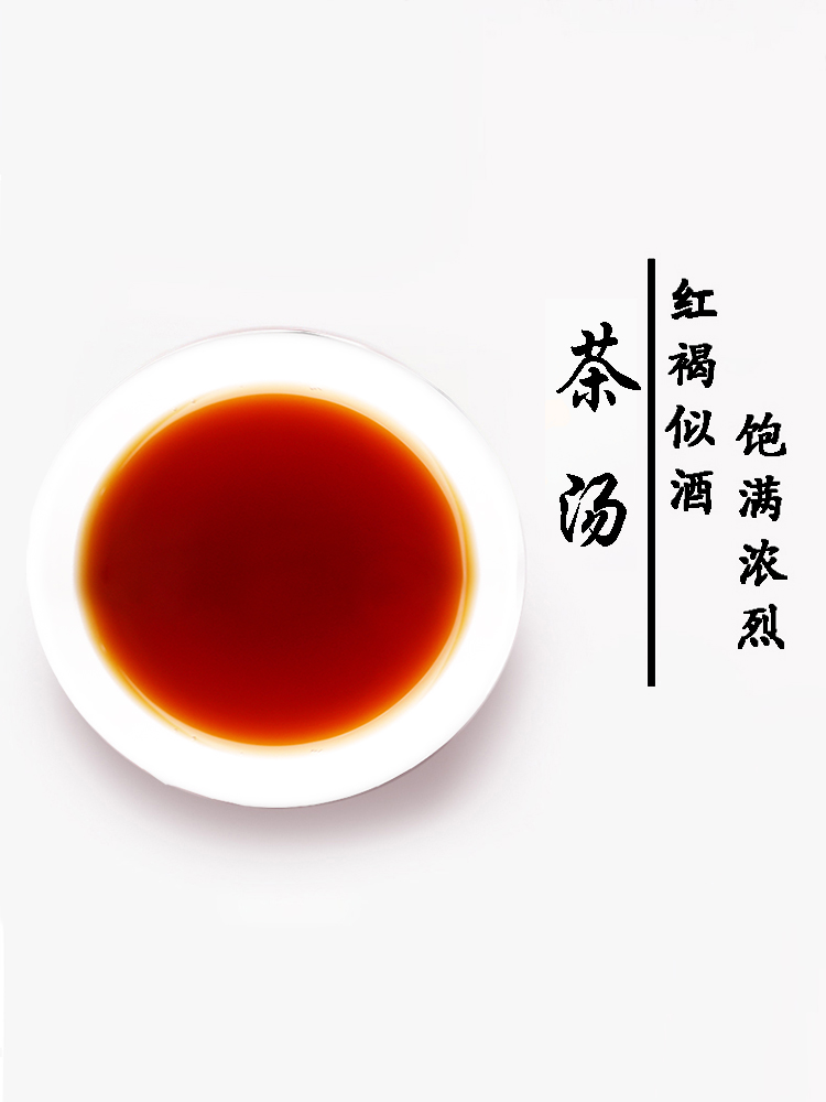 茶颜悦色锡兰红茶奶茶专用悦色幽兰拿铁CTC红茶粉港式柠檬茶原料-图2