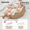 Imomoto baby learning chair dining chair small month-old children small sofa special auxiliary backrest seat