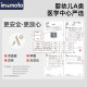 Imomoto ຄໍວິທະຍາສາດສະຫນັບສະຫນູນຫມອນ partition breathable