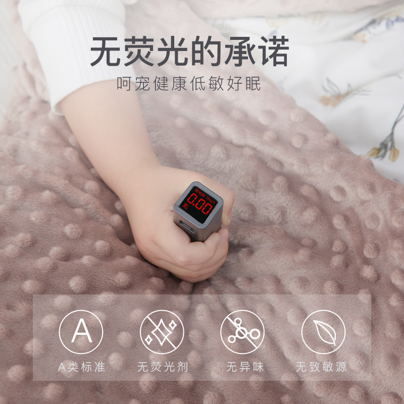 imomoto安抚豆豆毯新生婴儿盖毯秋冬宝宝豆豆被盖被儿童小被子