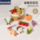 Imomoto chewable simulated cutle plush