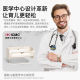Imomoto bed ຮົ້ວຕ້ານຄວາມກົດດັນ multifunctional ຕຽງນອນ