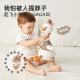Imomoto ເຮັດເລື້ມຄືນ doll duck ສະດວກສະບາຍແລະເວົ້າ 1 ປີ