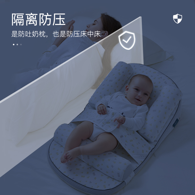 imomoto防吐奶婴儿喂奶神器斜坡垫 imomoto婴童枕头/枕芯