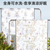Baby mat, ice silk summer mat, cool, breathable, sweat-absorbent, washable nap mat for kindergarten children.