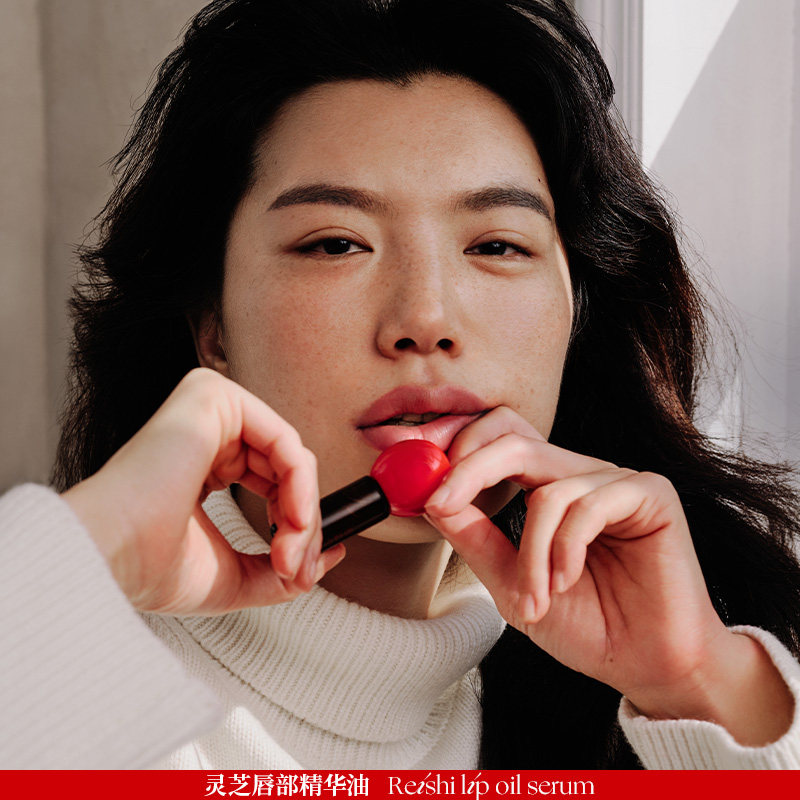 东边野兽灵芝唇部唇油润唇精华油 东边野兽唇部精华