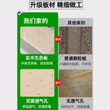 Поясничный диск диск, выпуск на косточке для твердой доски, выделение деревянной доски для спящей подушки для спальной подушки.