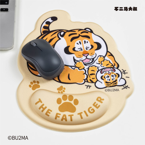 我不是胖虎鼠标垫护腕办公异形防滑垫小号女生电竞动漫周边桌面垫 - 图3