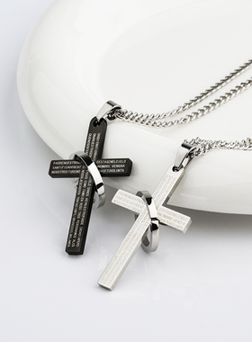 不掉色圆环英文十字钛钢项链