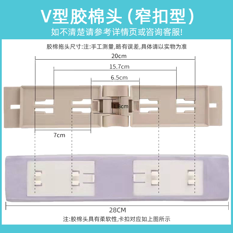 美丽雅拖把头通用原装胶棉头替换装配件海绵吸水对折式折叠拖把布-图3