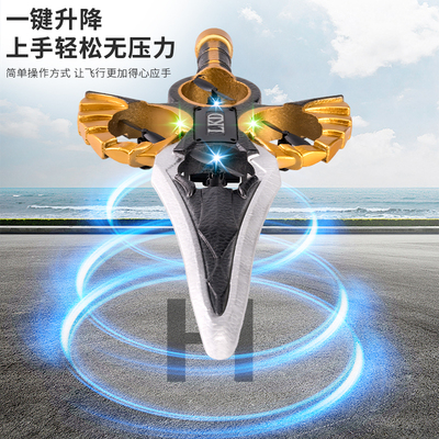 特技通控环绕飞剑耐摔玩具