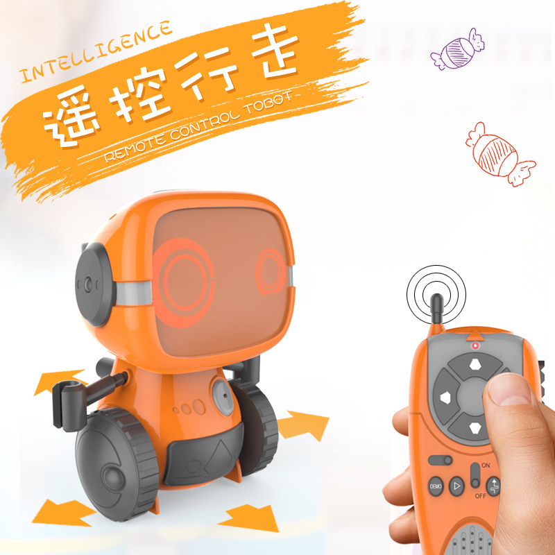 智能机器人亲子互动遥控早教玩具 思奇诺玩具电动/遥控动物/人物