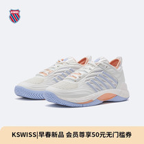 KSWISS Geisewey men and women tennis shoes 24 spring new specialties anti-slip breathable abrasion resistant shoes 9071-US