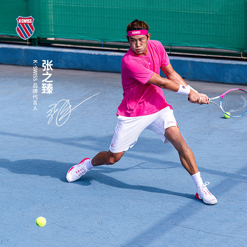 【张之臻同款】KSWISS盖世威T恤男夏季运动短袖专业网球服1011186,淘宝优惠券,粉丝福利购,淘宝优惠卷
