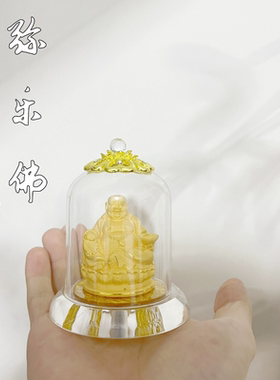 汽车摆件发龙五爷财神车载内饰