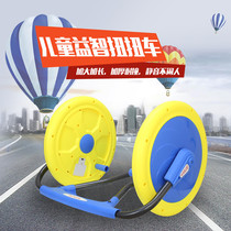 Net red scooter Childrens male and female baby sliding rocking car balance yo-yo Laid-back Car Kindergarten Sensation Training Toys