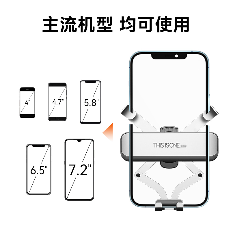 全金属铝合金手机车载支架汽车专用导航不挡侧出风口高级万能网红