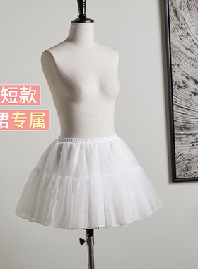 狗短裙撑无骨日常撑四层软纱暴力